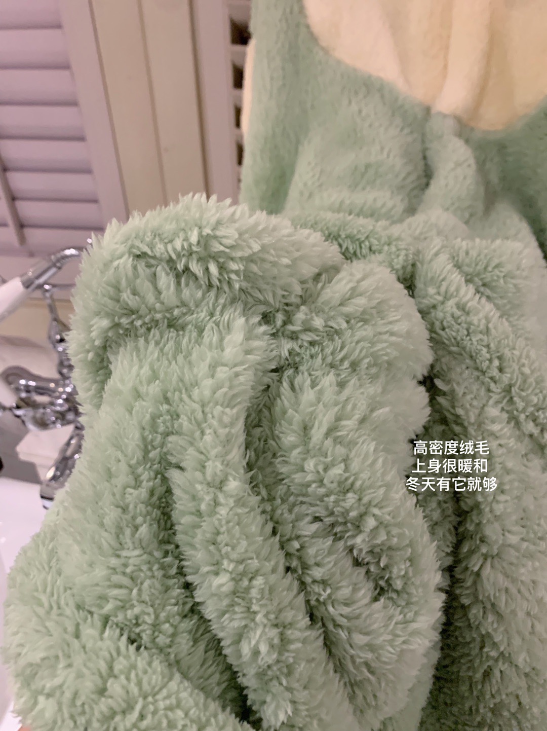 ▪️ Heavyweight plush fleece hooded bathrobe - Comprehensive 2