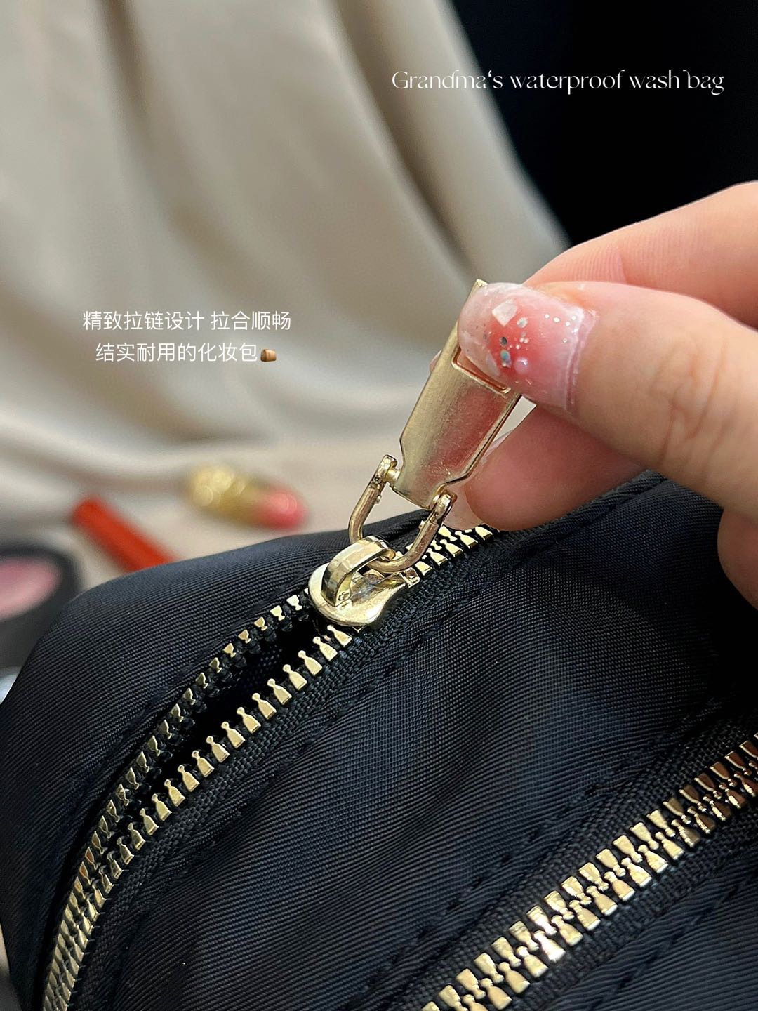 ️ Detail shots▪️ This makeup bag must be includedThe nylon composite - Lifestyle 2