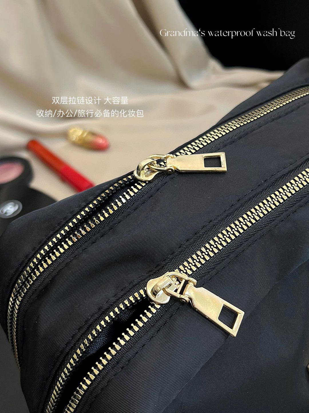 ️ Detail shots▪️ This makeup bag must be includedThe nylon composite - Lifestyle 3