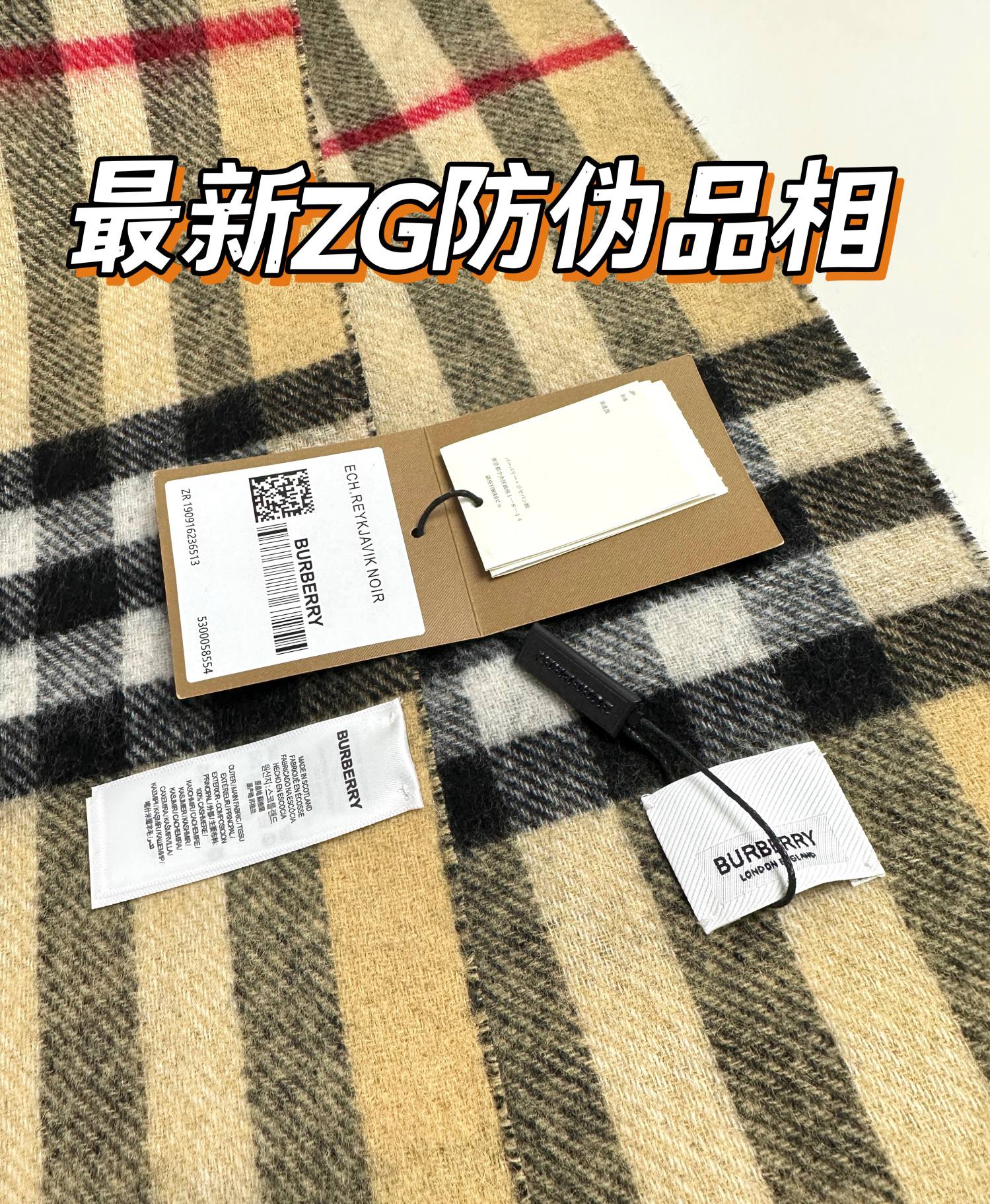 Burberry巴宝莉 Bur战马骑士双面披肩
