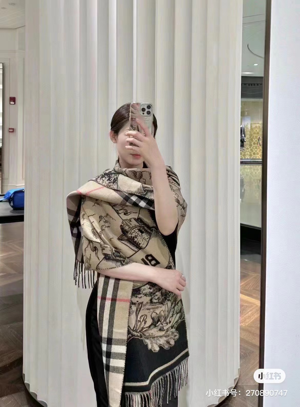 Burberry巴宝莉 Bur战马骑士双面披肩