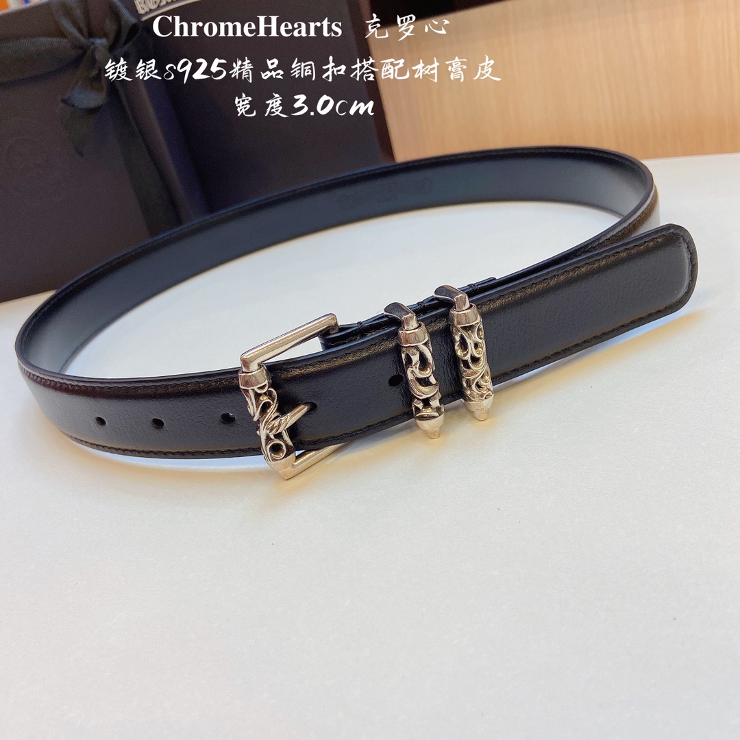 High-Quality Co-Ed Rotating Wheel Belt with Silver Buttons and 925 Fine Copper