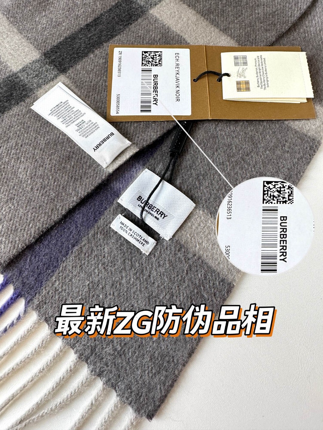 Burberry博柏利 战马格纹 情侣款 羊绒围巾