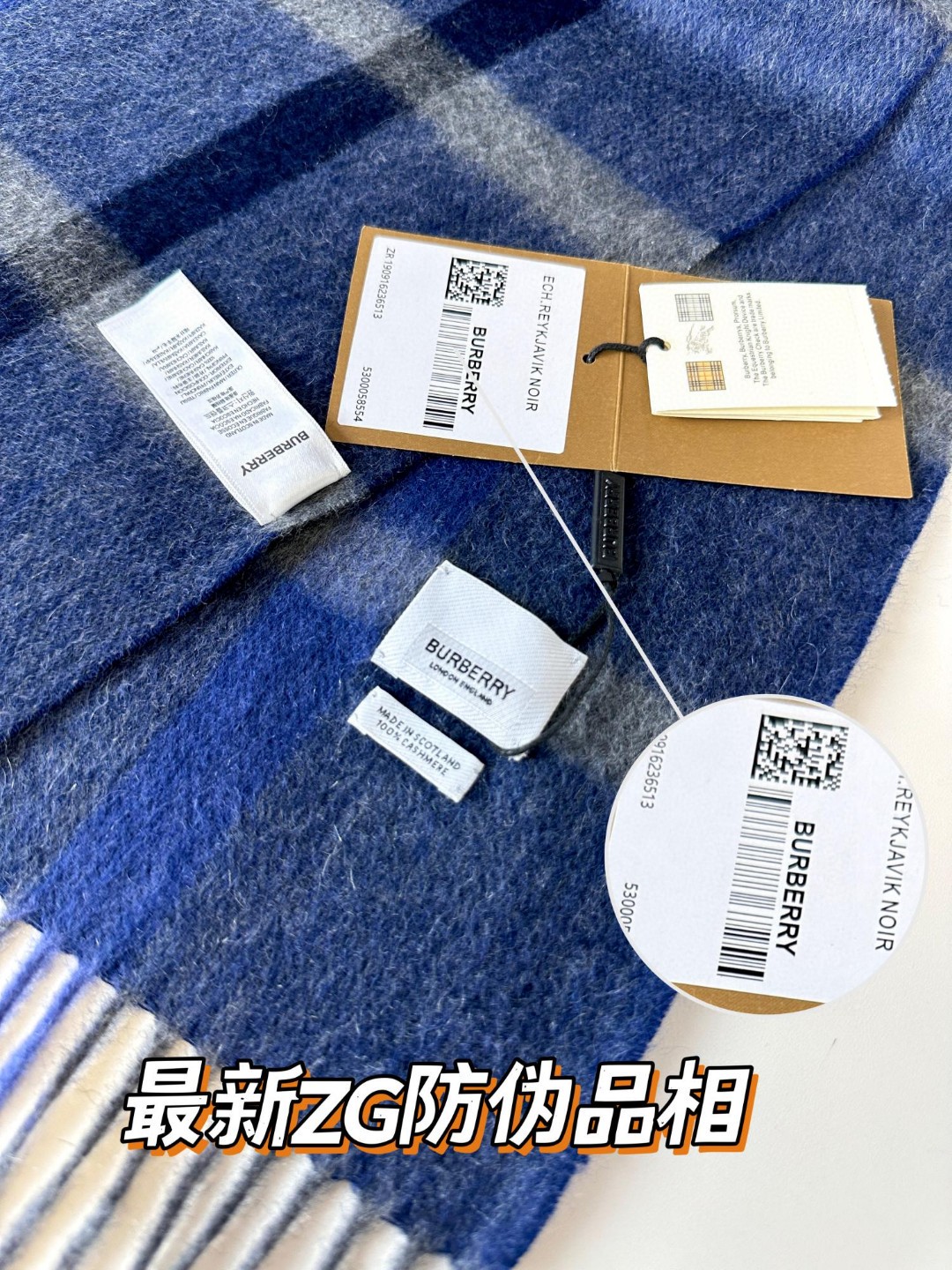 Burberry博柏利 战马格纹 情侣款 羊绒围巾