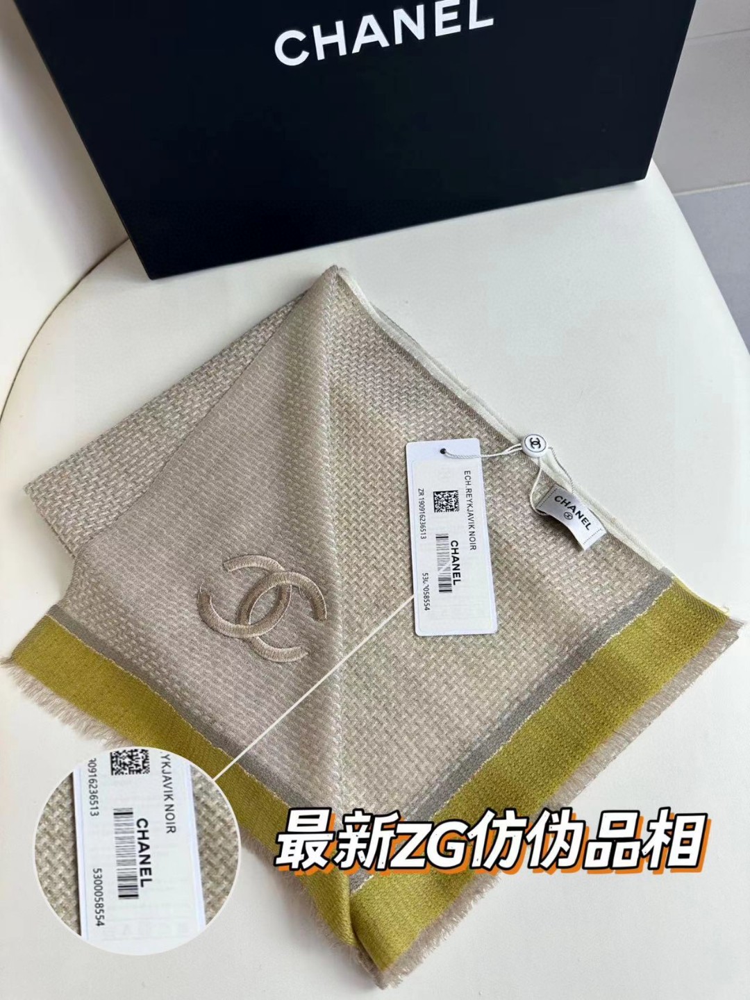 CHANEL 2023新款 羊绒围巾