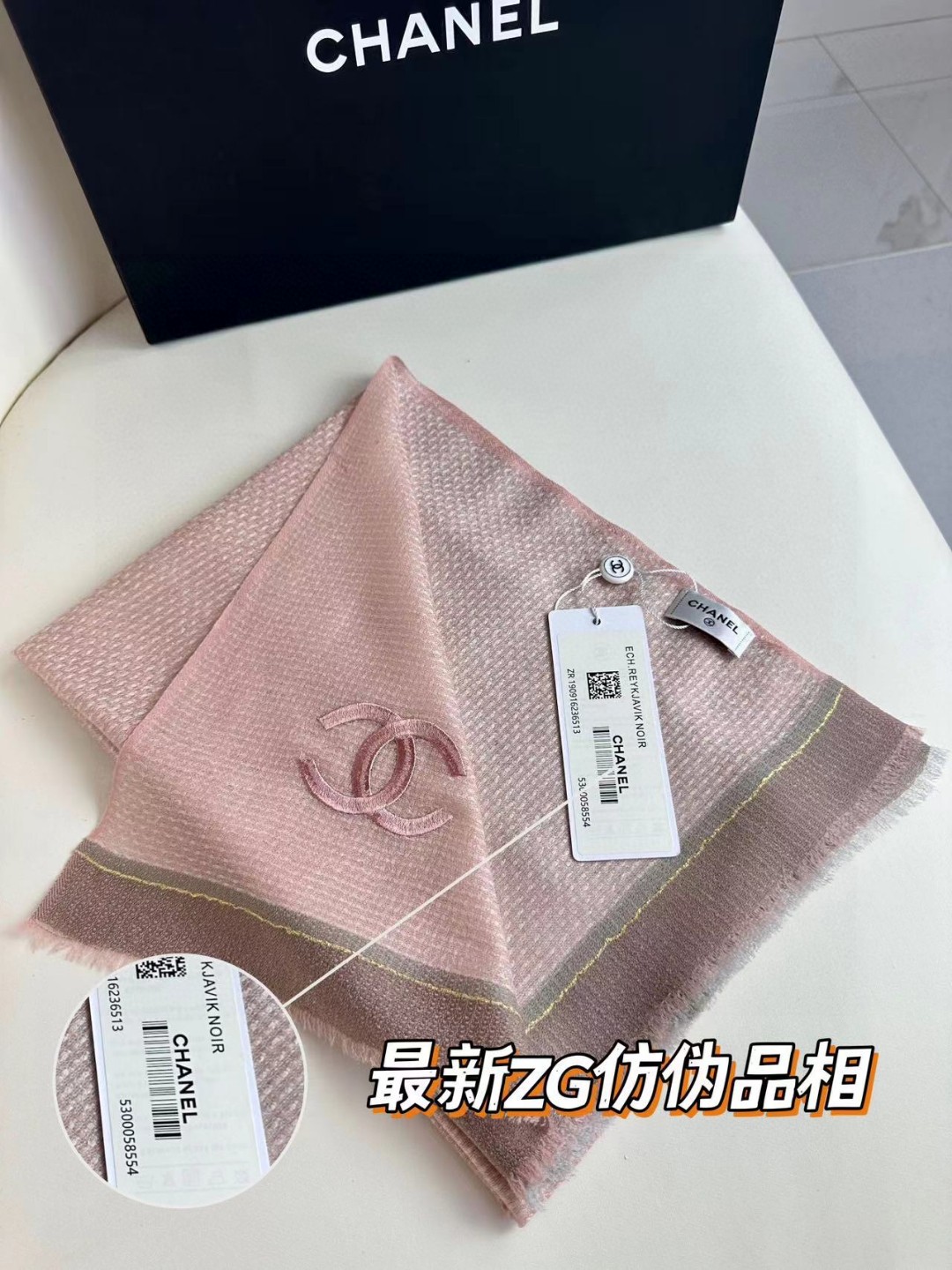 CHANEL 2023新款 羊绒围巾
