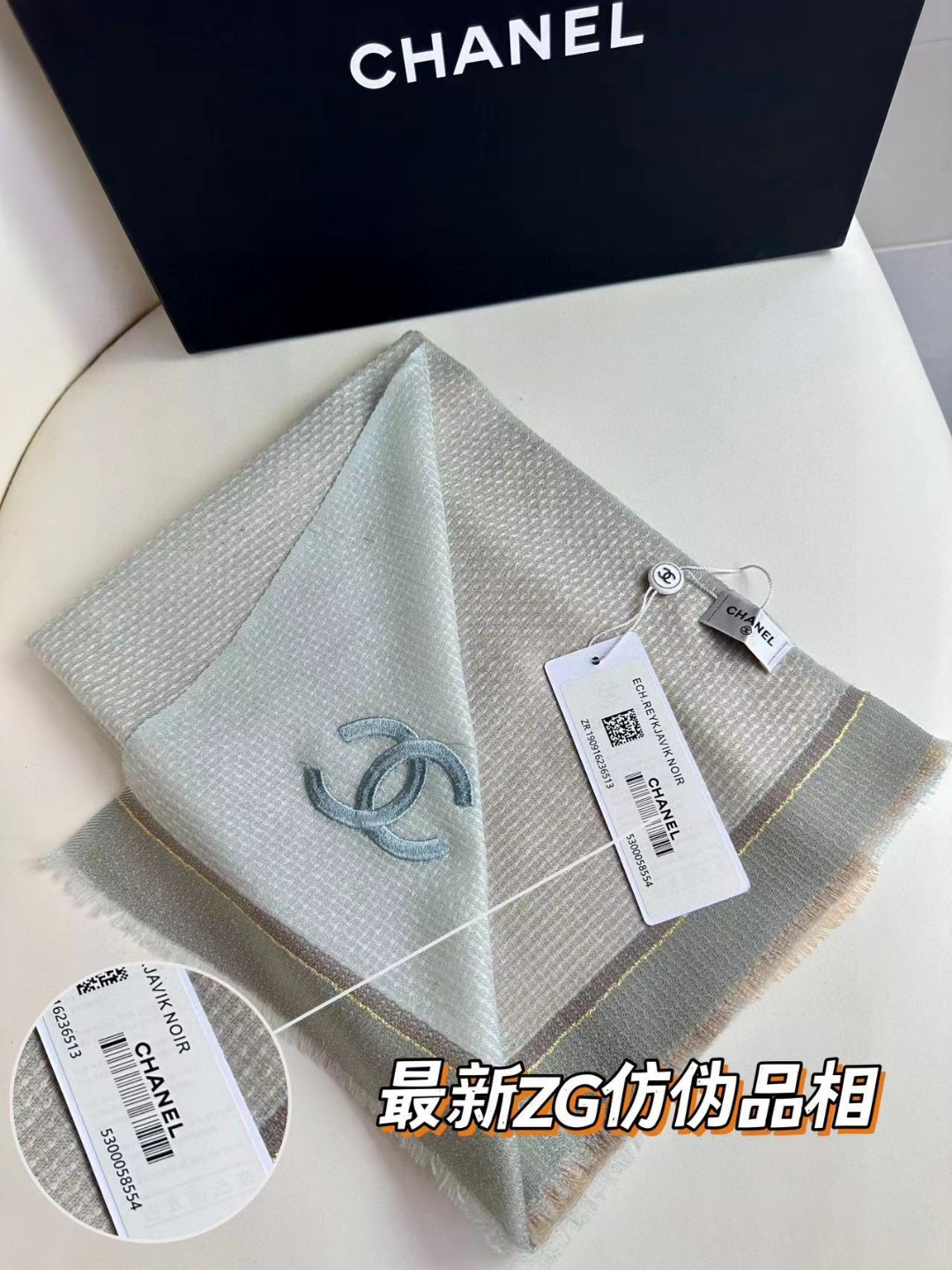 CHANEL 2023新款 羊绒围巾
