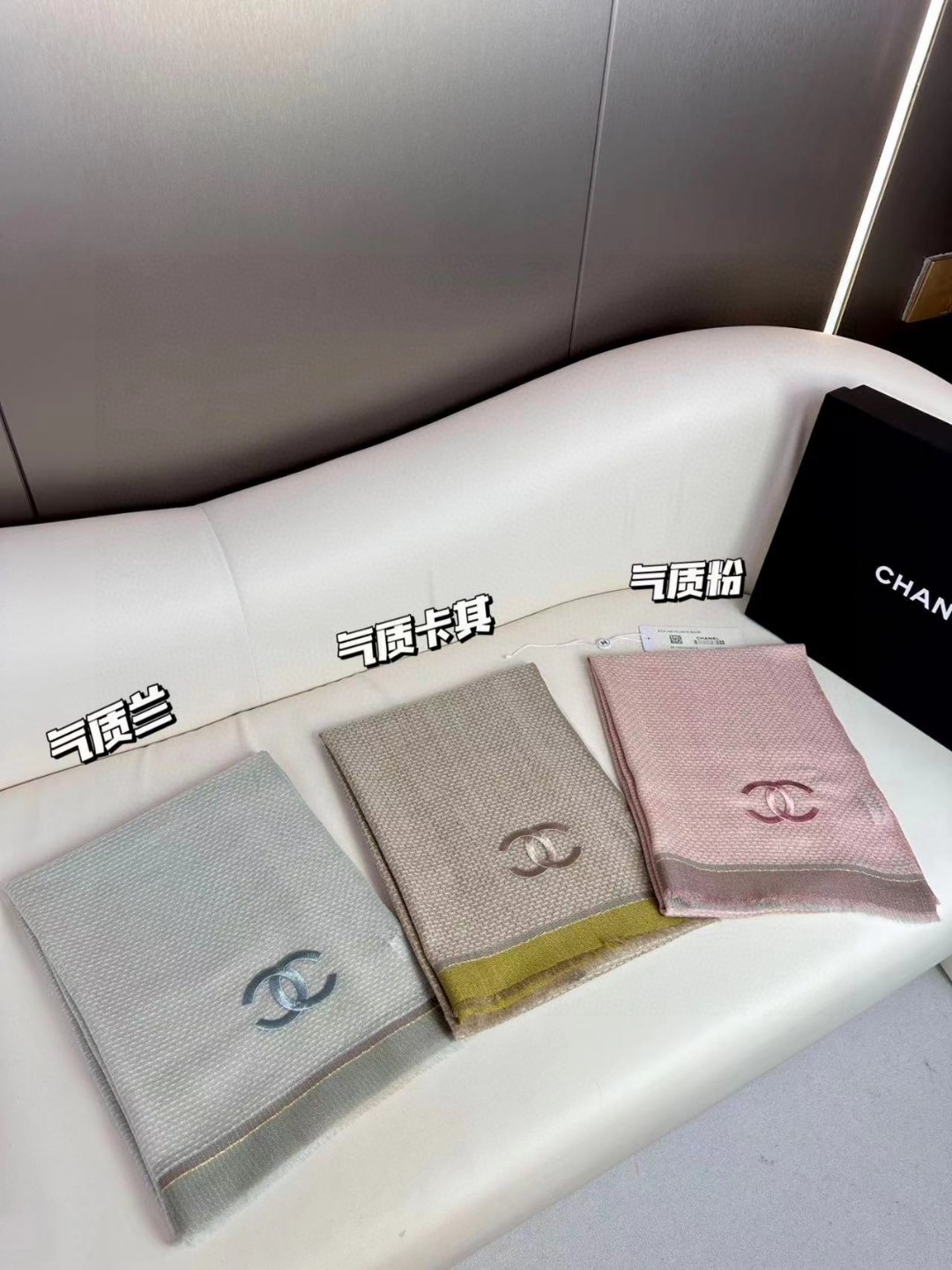 CHANEL 2023新款 羊绒围巾