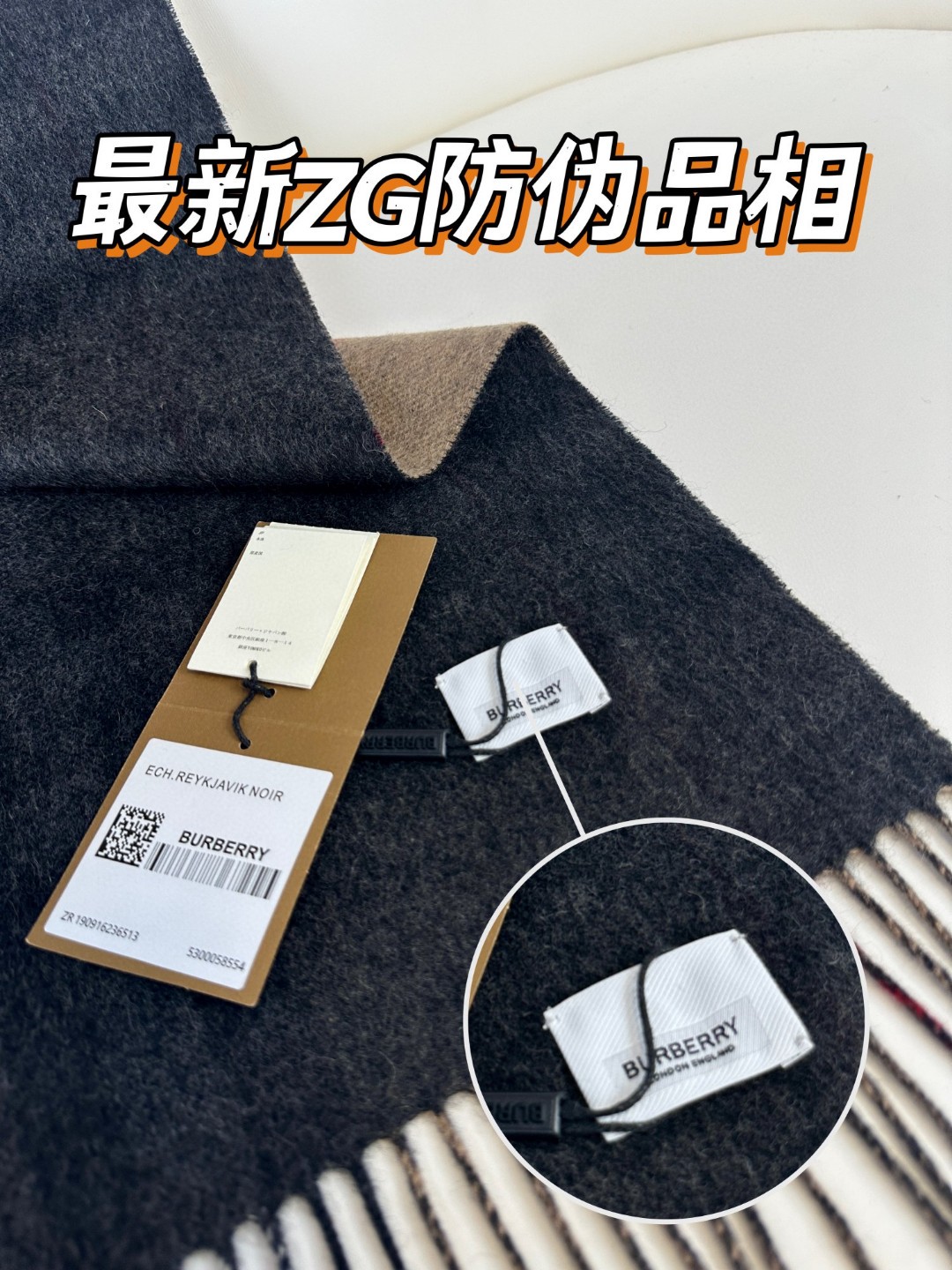 Burberry博柏利 2023新款 双面战马 男女羊绒围巾