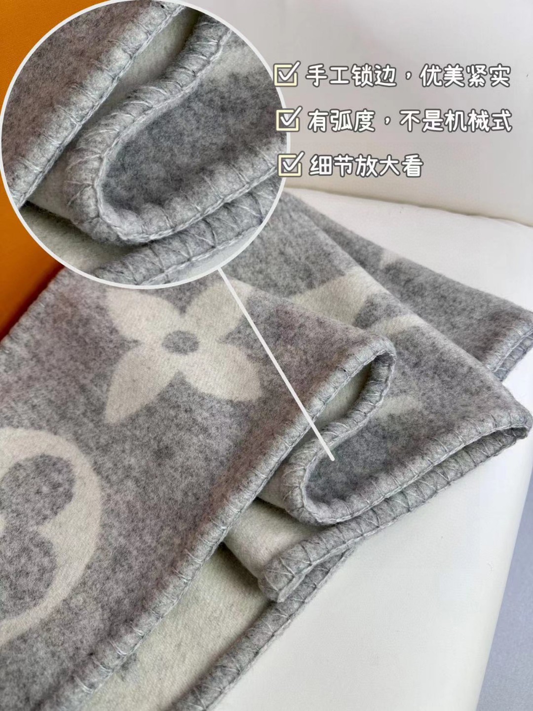 LV 羊毛针织提花 经典花纹 羊绒围巾