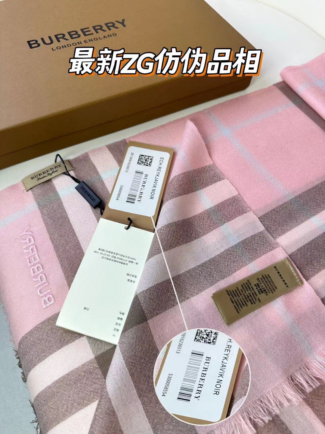 Burberry博柏利 最新经典混纺系列 英伦格纹山羊绒围巾