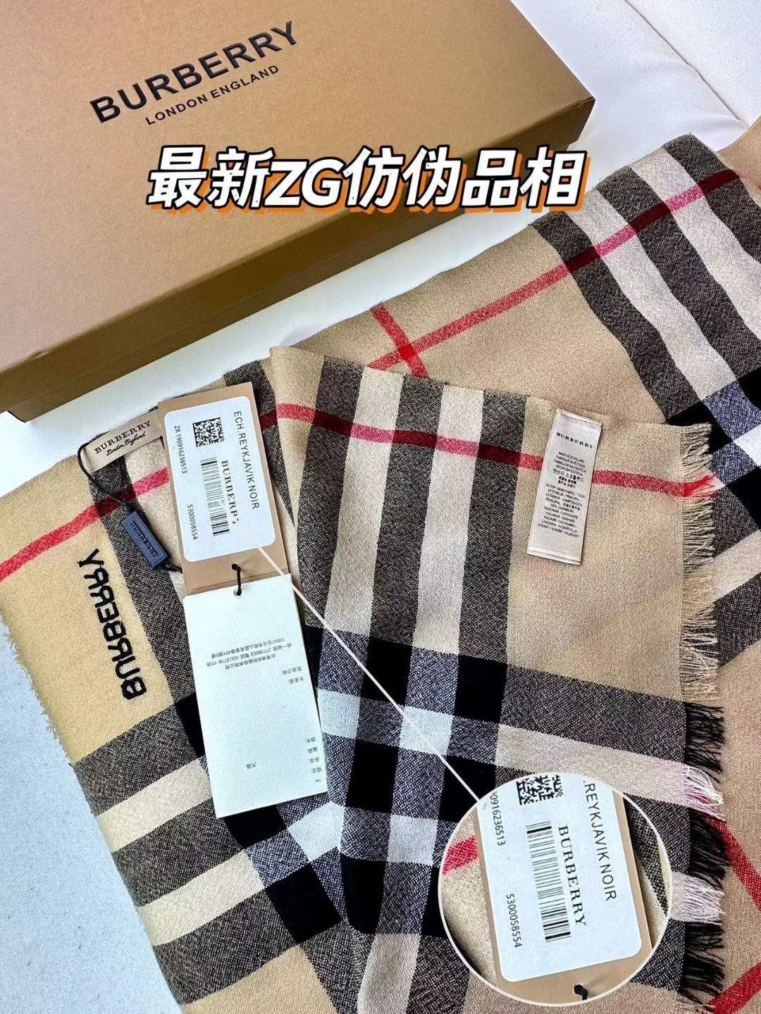 Burberry博柏利 最新经典混纺系列 英伦格纹山羊绒围巾