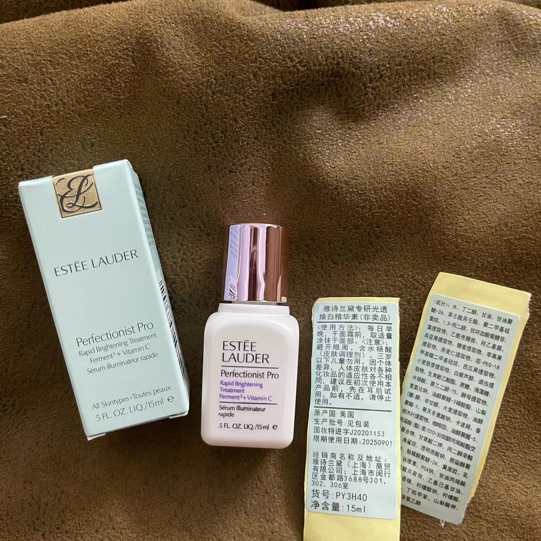 26. Sérum iluminador de Estée Lauder 15ml/muestra pequeña 🔜 ¡¡Alta calidad❗️🇺🇸Estee Lauder Sérum iluminador 15ml【mue…