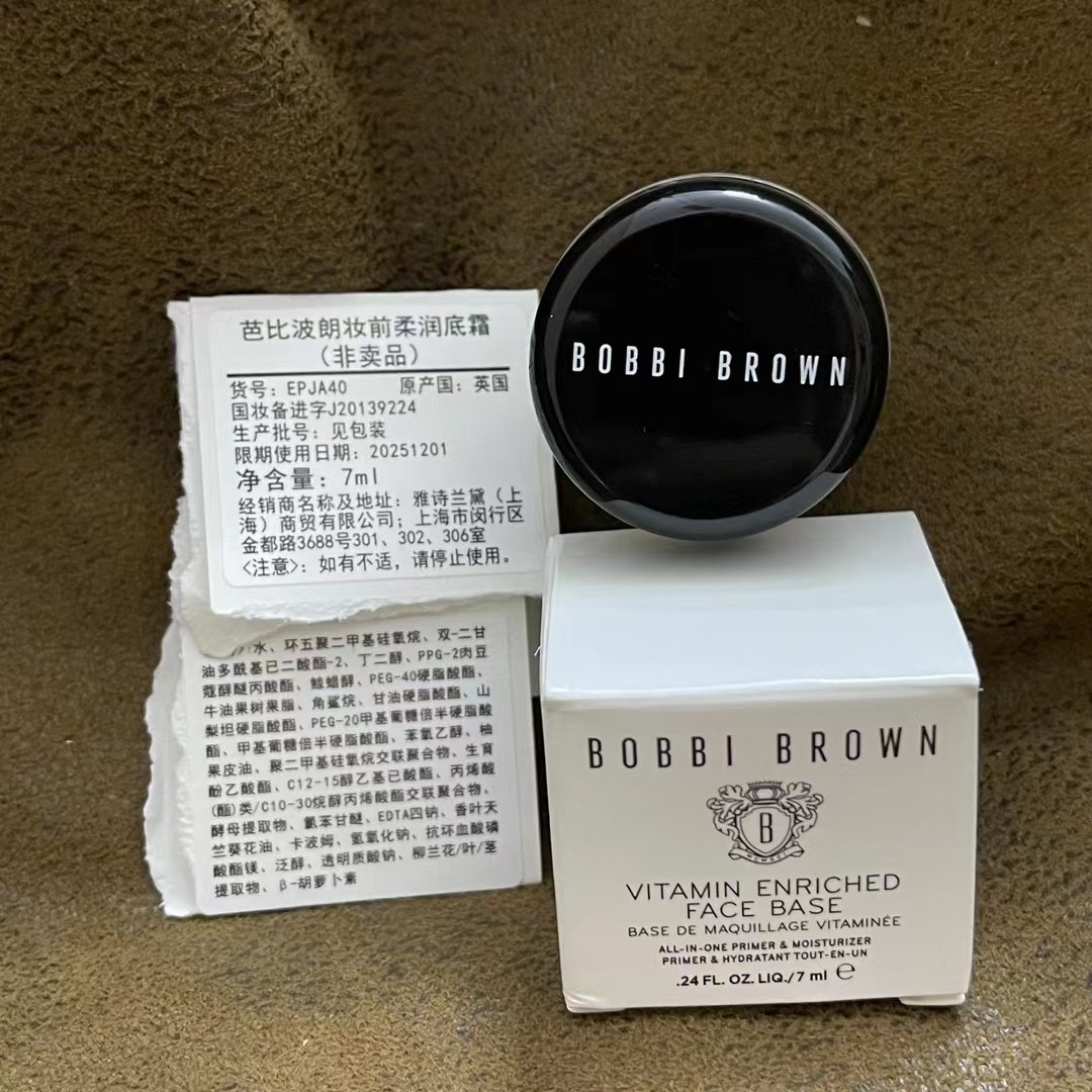 24. Bobbi Brown Vitamin Enriched Face Base 7ml/Muestra 🔜 Alta calidad❗️🇺🇸BobbiBrown Bobbi Brown Vitamin Enriched Fac…