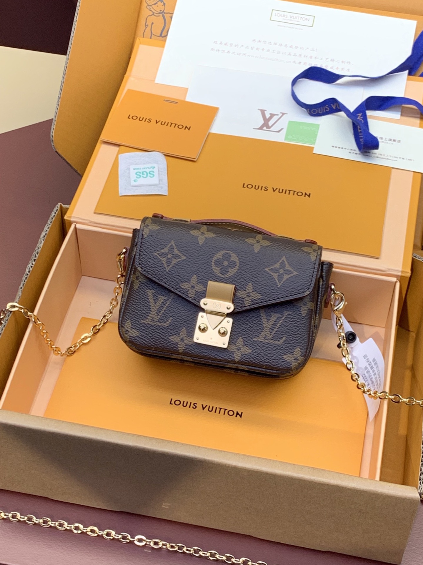 Louis Vuitton Crossbody & Shoulder Bags All Steel Monogram Canvas Cowhide Pochette Chains M81267