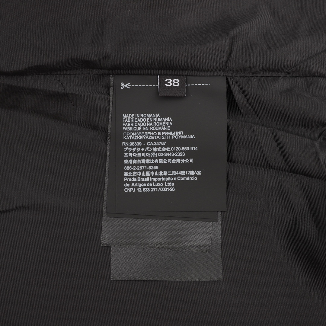 Prad/普拉达 百慕大尼龙工长袖衬衫