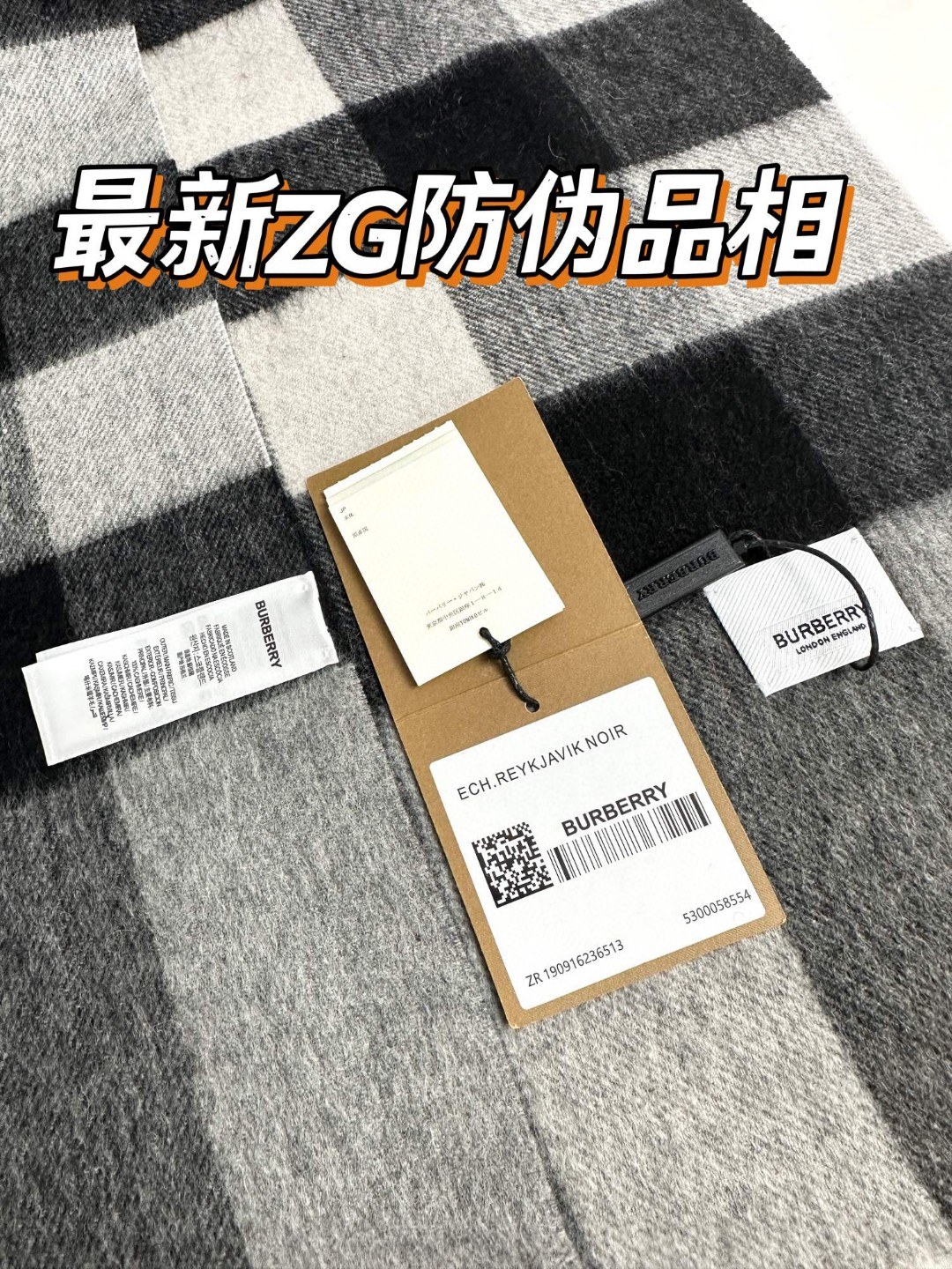 Burberry博柏利 经典大格子大披肩