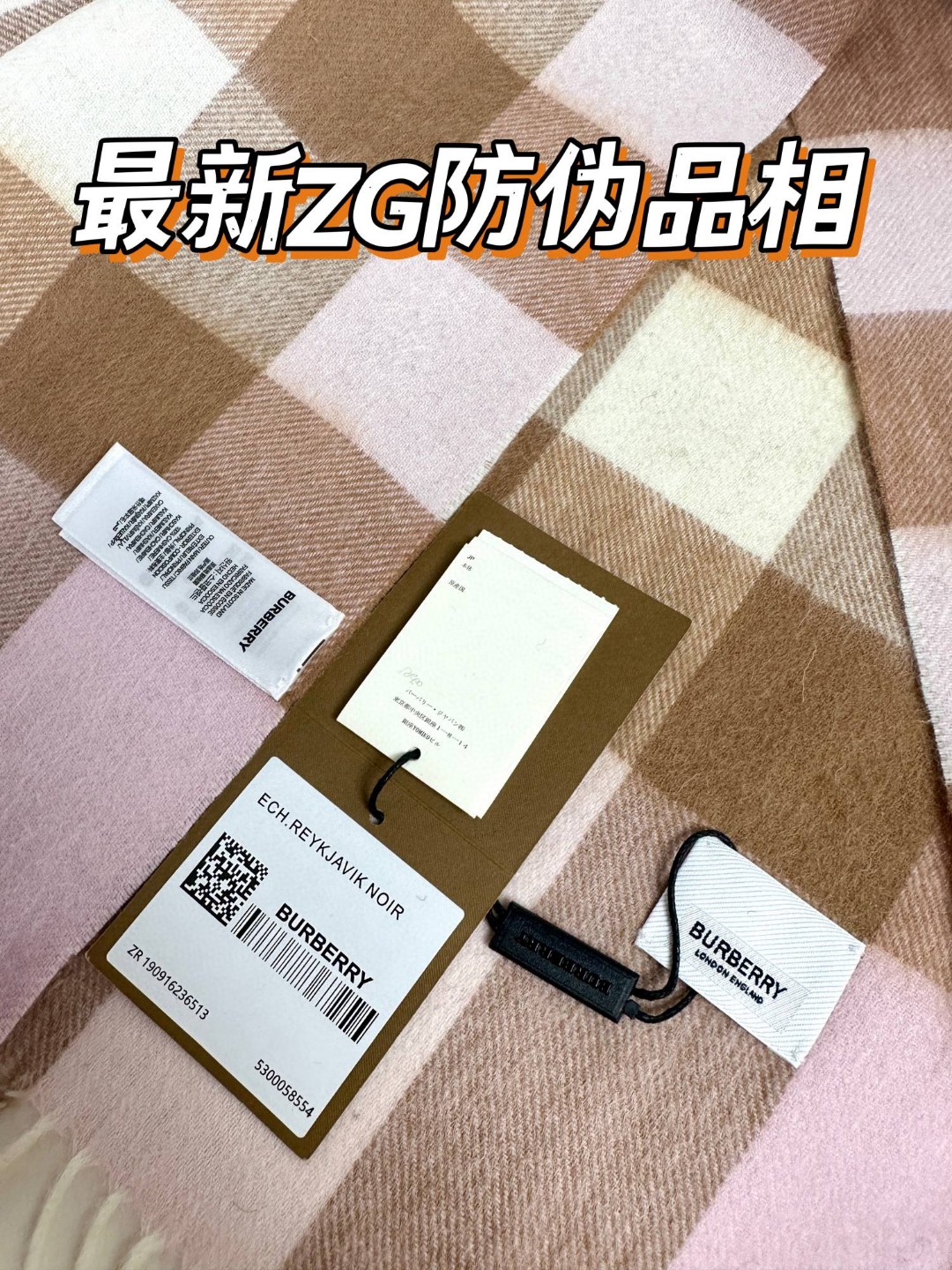 Burberry博柏利 经典大格子大披肩