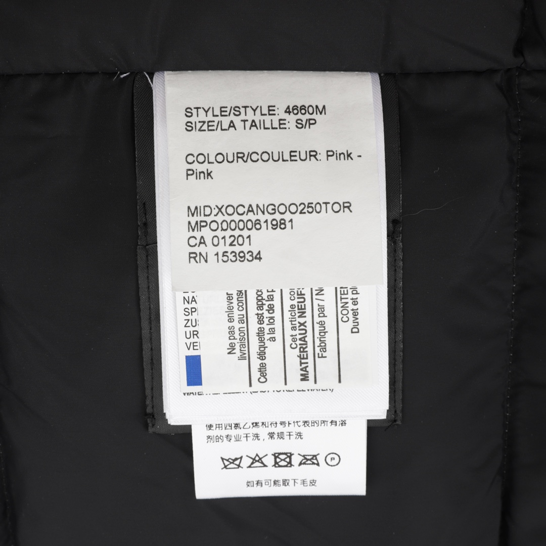 Moncler Haute Couture Haute Couture Ready-to-Wear Clothing Dress Jacket 9