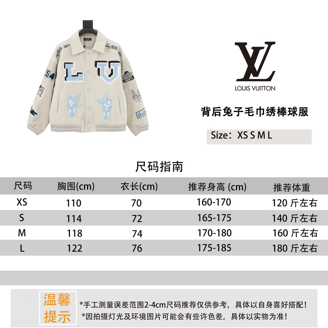 Louis Vuitton Clothing Coats & Jackets Splicing