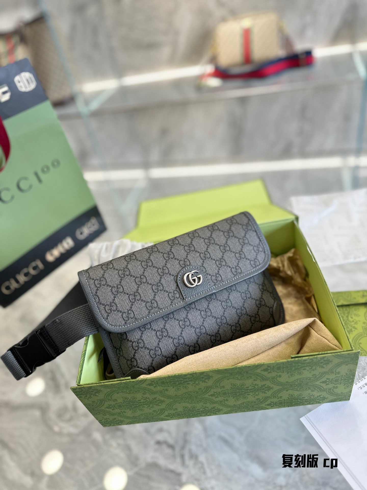 Gucci Ophidia Torby na pasku & saszetki Skóra krowia PVC Wiosenna kolekcja
