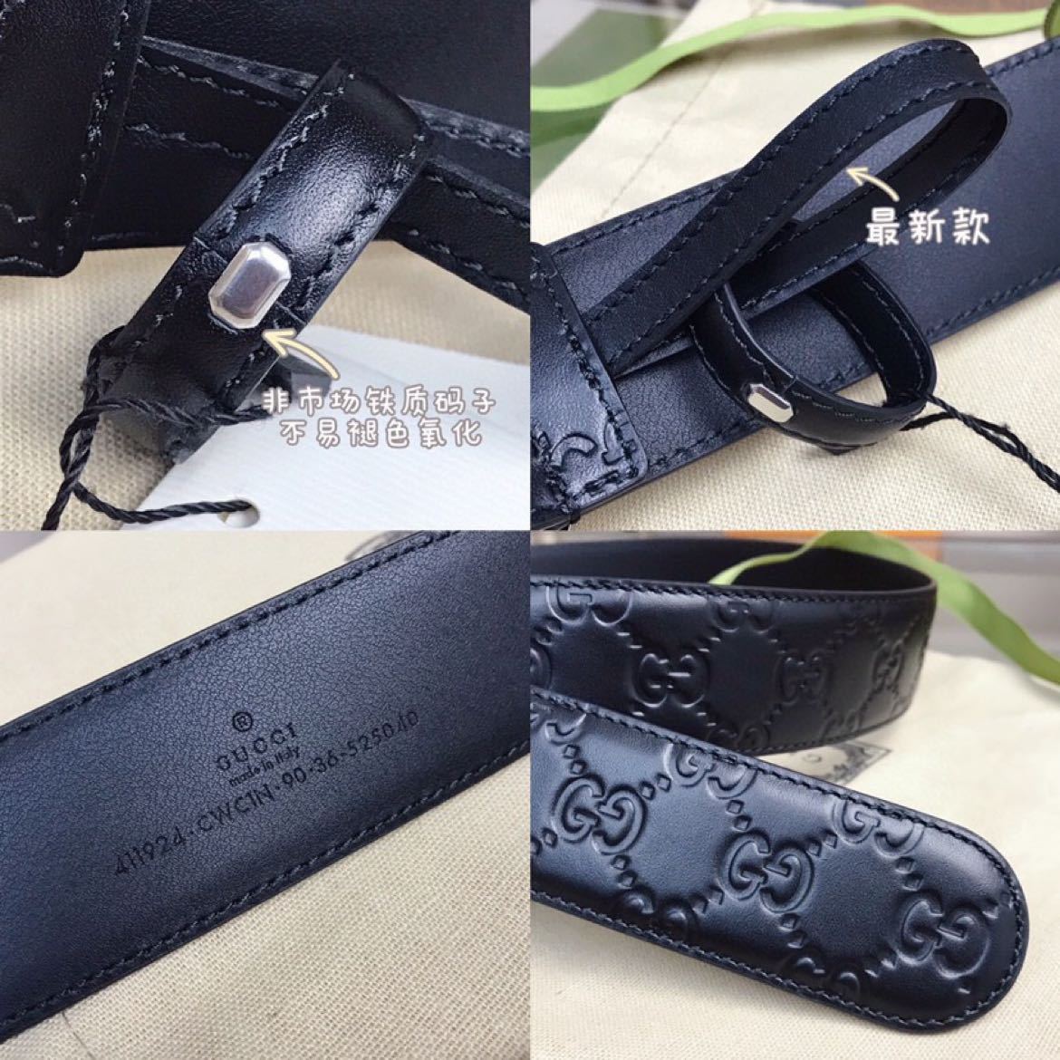 代购品质Gucci Signature皮革腰带（意大利进口皮）款号 CWC1N 1000互扣式双G带扣腰