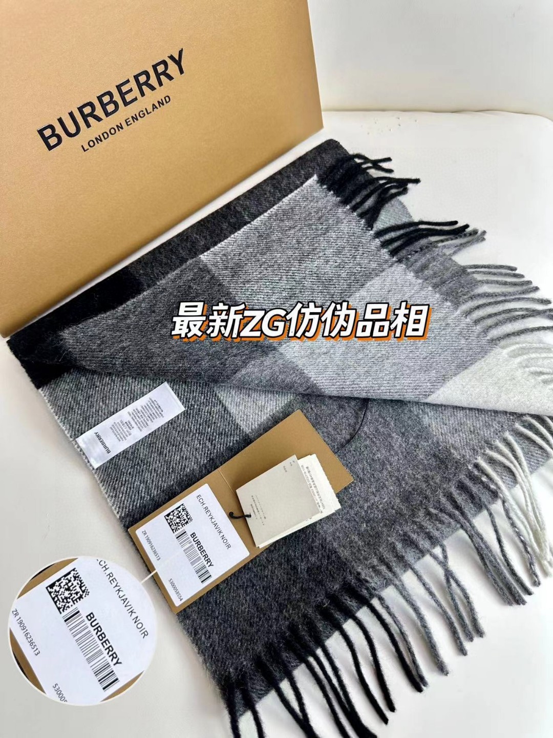 Burberry巴宝莉 2023最新款TB经典格子男女通用情侣款羊绒围巾