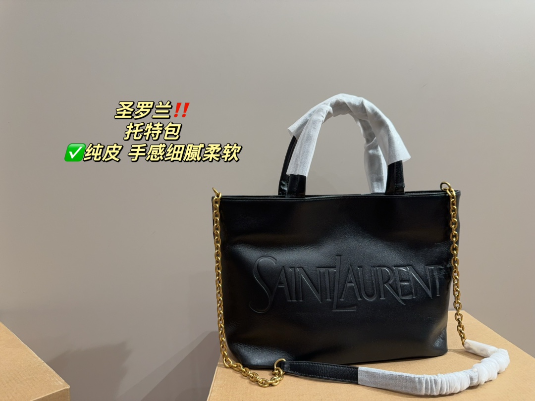 Yves Saint Laurent Sacs Cabas