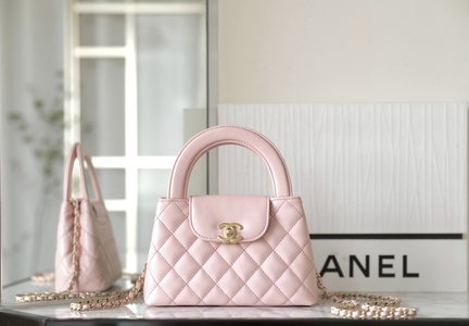 Chanel Crossbody & Shoulder Bags Light Pink Vintage Gold Calfskin Cowhide Fall/Winter Collection Chains