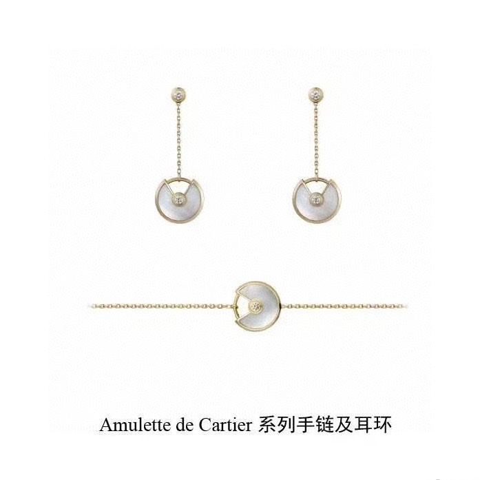 【Amulette de cartier系列卡地亚护身符手链】
Z一万三千八,认准真正购入珠宝类Z的,可
