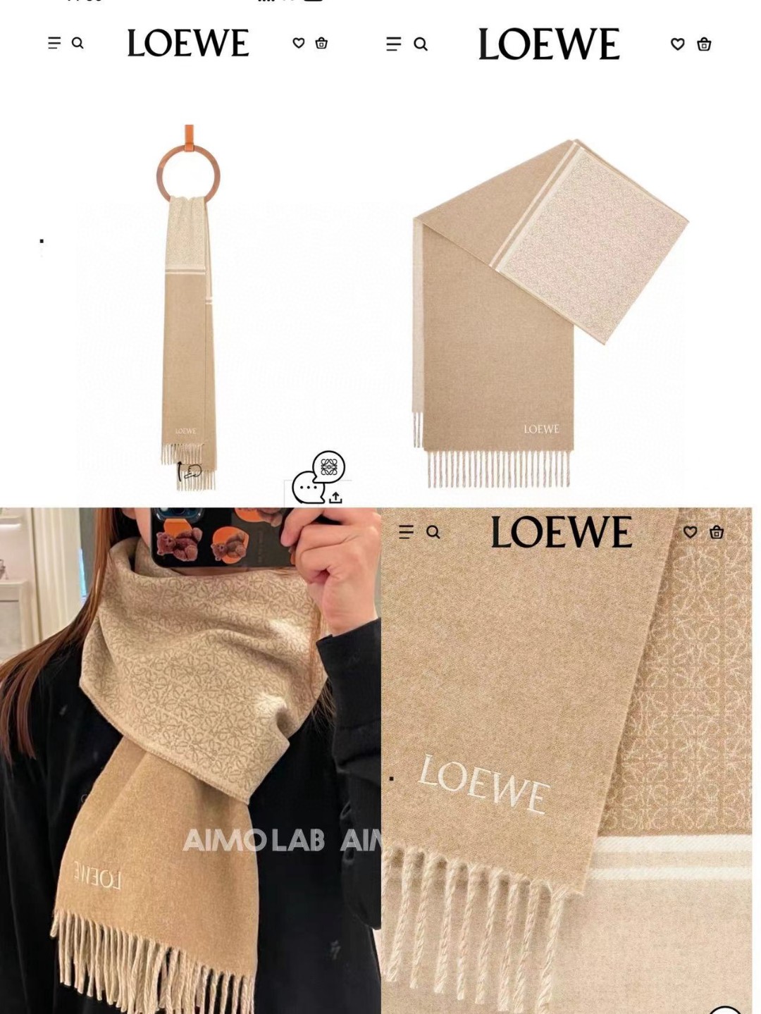 LOEWE 中克重双面羊毛和羊绒混纺双面围巾