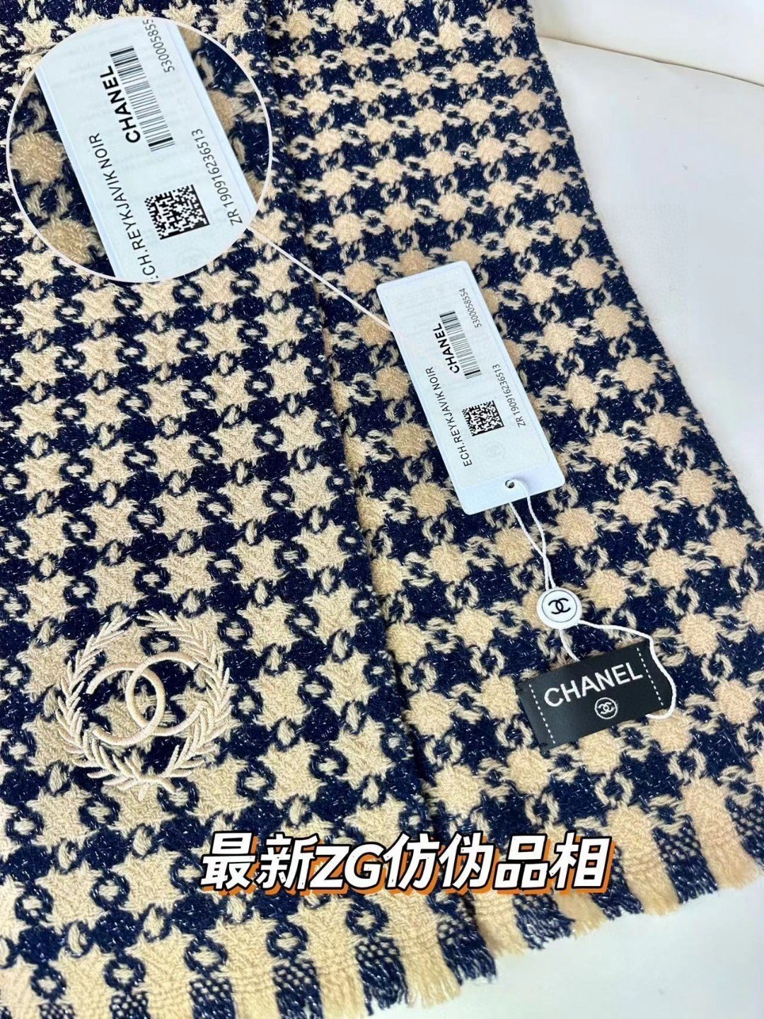 CHANEL 2023香奈儿新款 山羊绒千鸟格围巾
