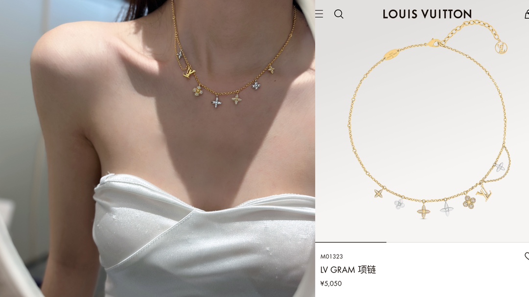 Louis Vuitton Haute Joaillerie Fine Jewelry Earrings Necklace Ring 2