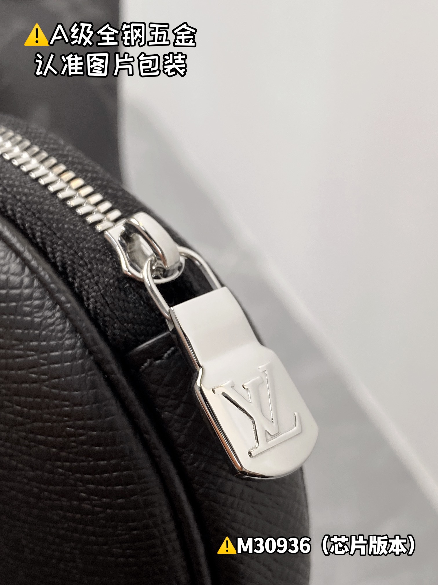 Louis Vuitton 【m30936 Special Grade】 More Delicate Details Refer To 细 