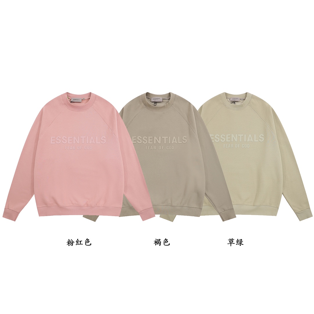 “Fear of God Round-Coloured Coats: New ESSENTIALS Collection Details”