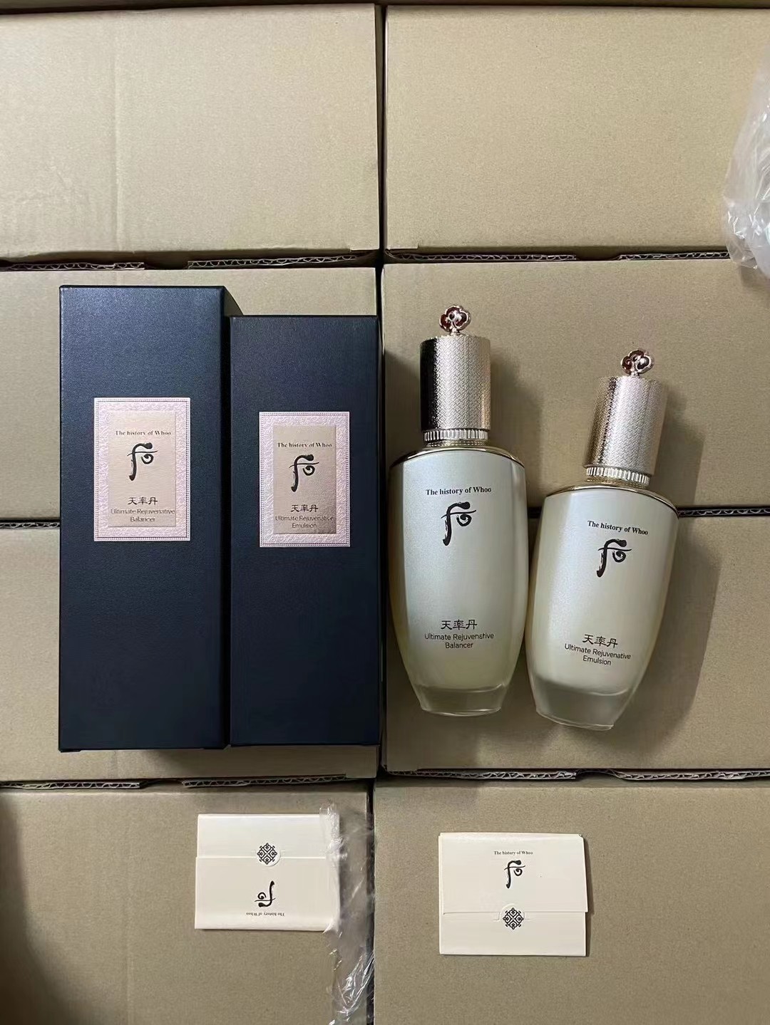 65. Nueva versión de Whoo Cheonyuldan agua 150ml/versión Mingtong 65. Nueva versión de Whoo Cheonyuldan loción 110ml/ve…