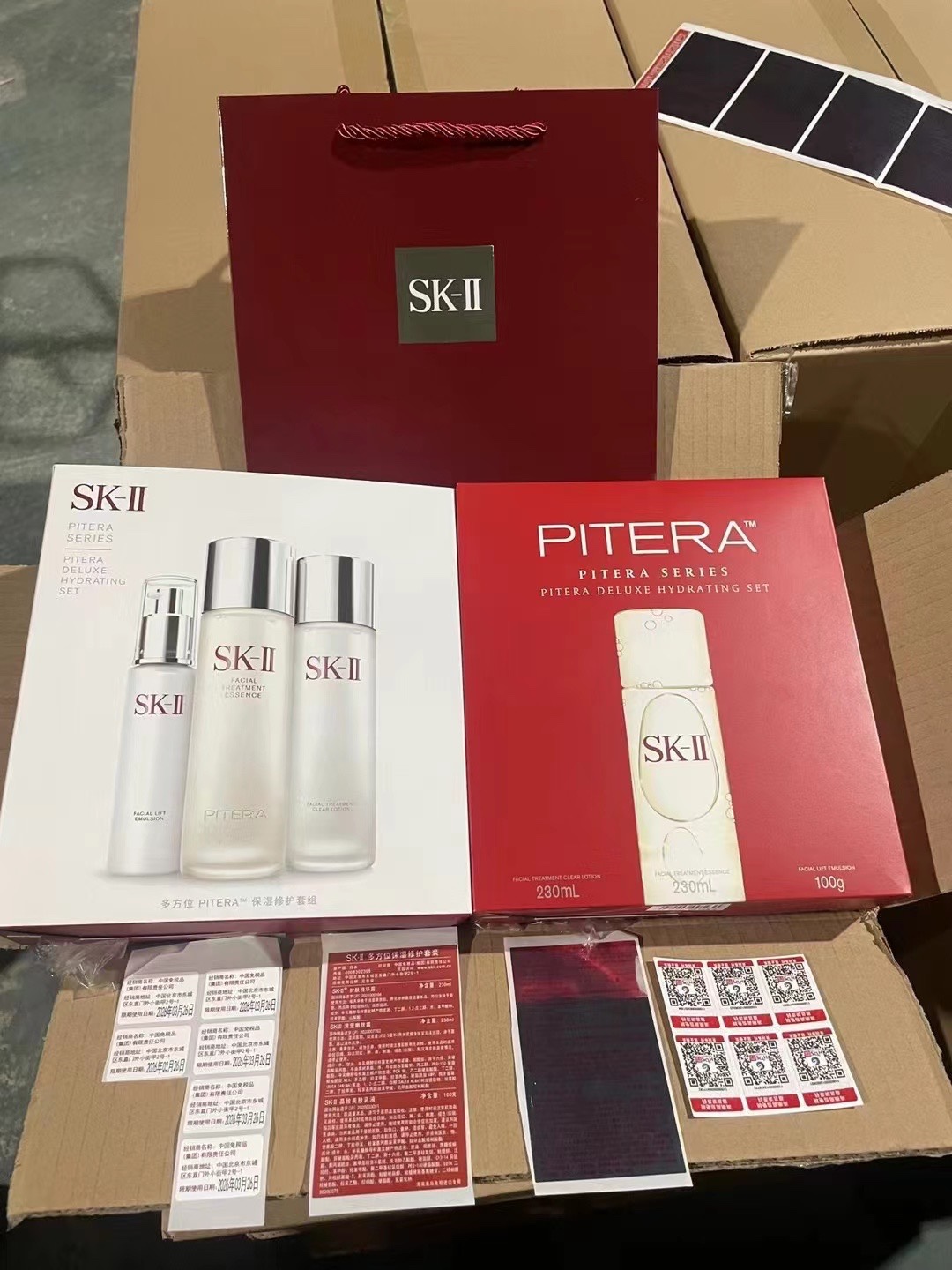 280. SK Multi-direccional set de tres piezas/Versión Mingtong 🔜 Versión Mingtong. ¡Alta calidad❗️🇯🇵 SK-II set de tre…
