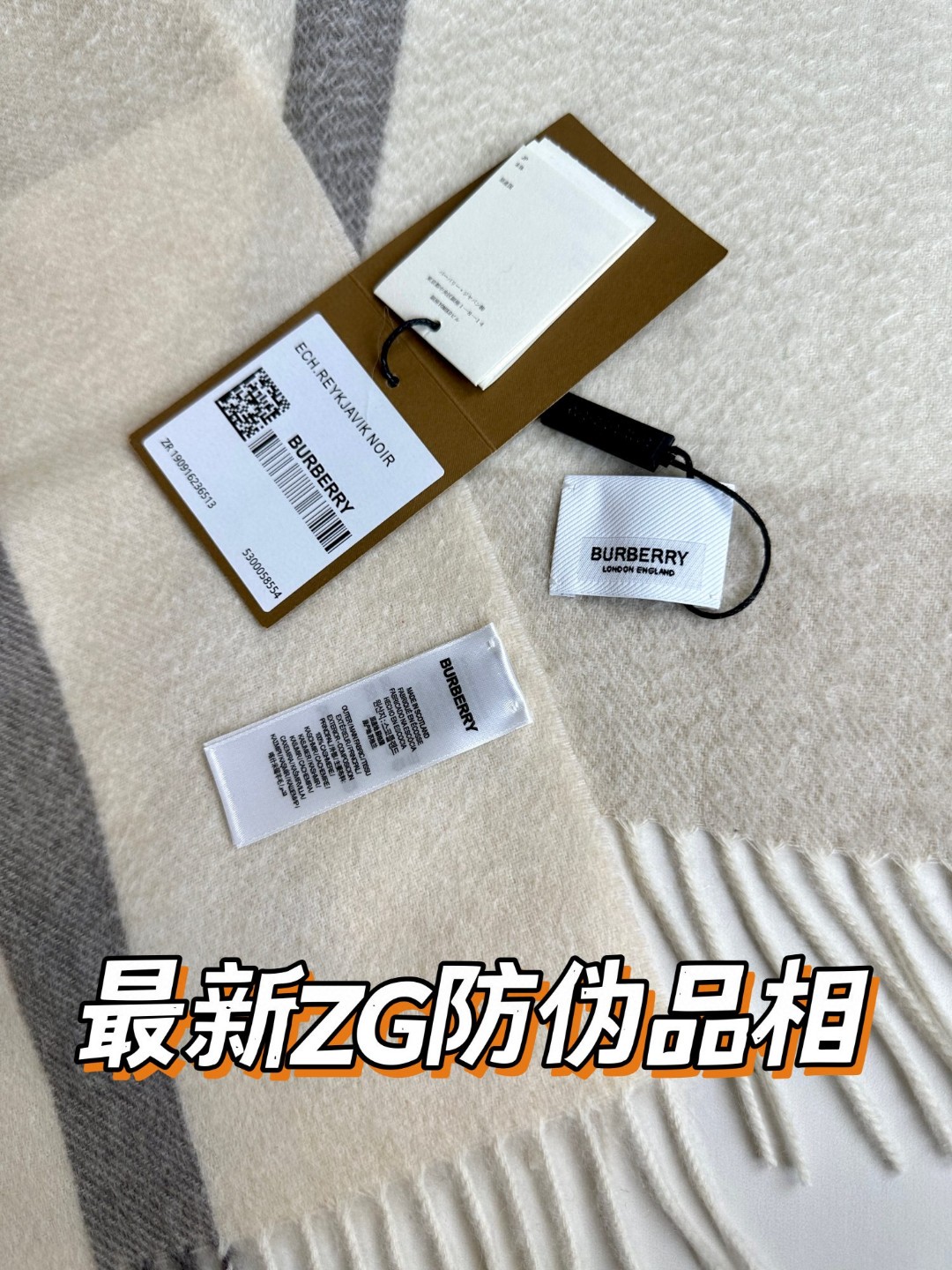 Burberry巴宝莉 经典战马Logo 山羊绒围巾