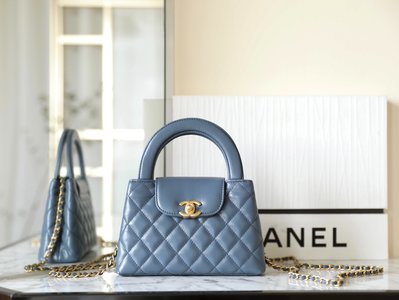 Replica Best Chanel Crossbody & Shoulder Bags Best New Style Blue Denim Vintage Gold Calfskin Cowhide Fall/Winter Collection Chains