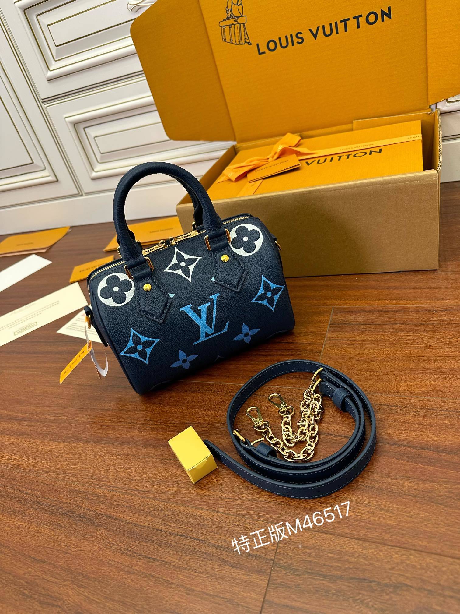 独家首发型号特正版M46517品质全面再次升级专柜同步电子芯片内码新礼盒礼品袋保护纸铜版电子标签合格证皮