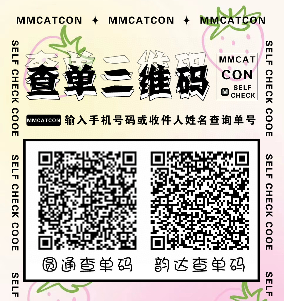 【半年抛】BACATCON 纯欲系列漫画瞳 2024来袭 - VVCON美瞳网