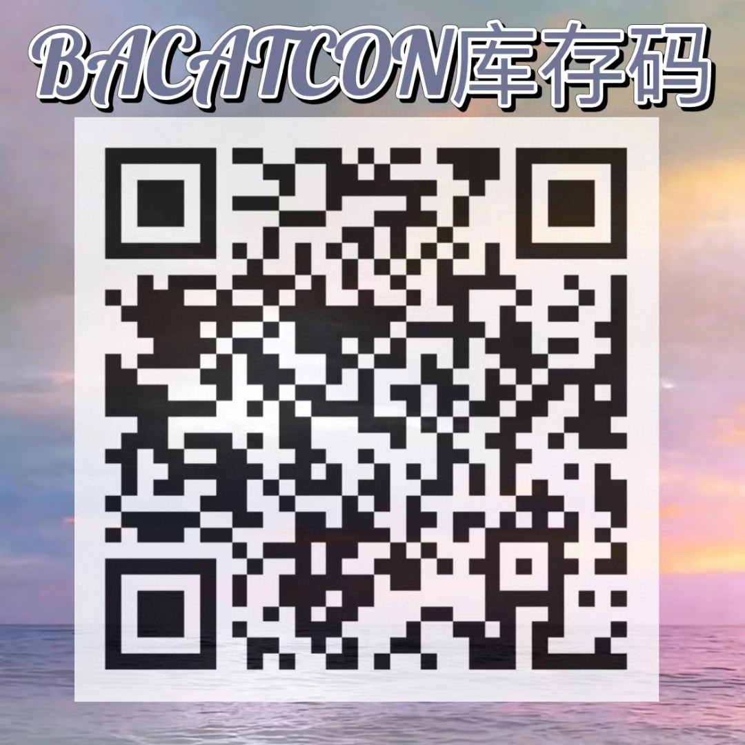 【年抛上新】BACATCON 蛇蛇灵感 非常纯正的翠绿色#竹叶青 动漫气息扑面而来