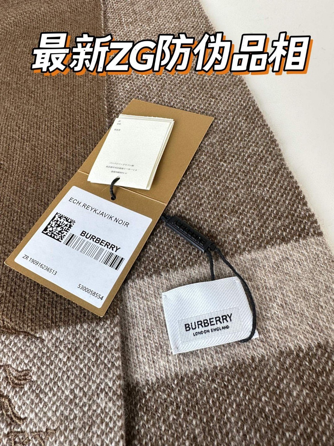 Burberry巴宝莉 2023新款针织围巾