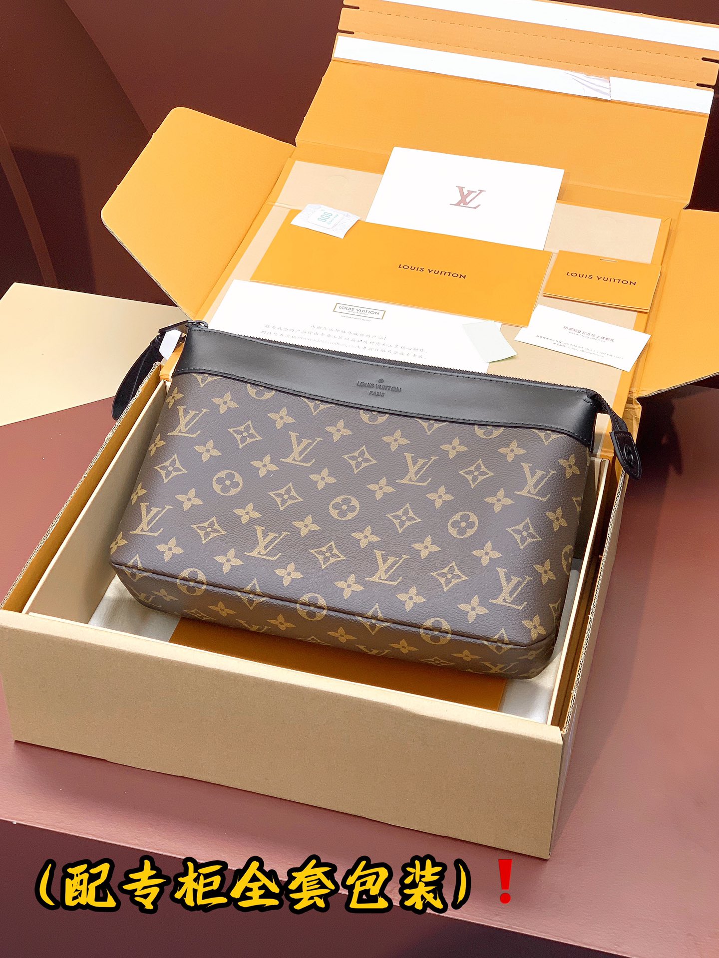 Replica 1:1 High Quality
 Louis Vuitton Clutches & Pouch Bags Monogram Eclipse Canvas Pochette M82545