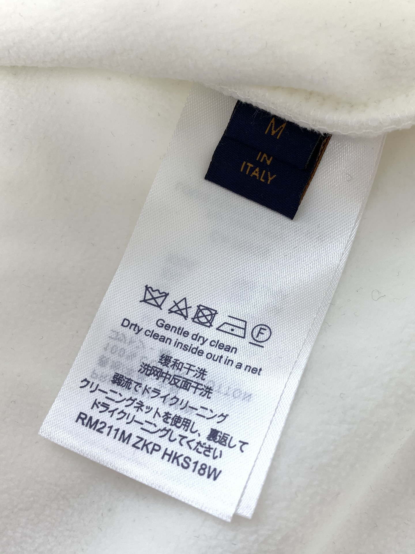 Louis Vuitton Haute Couture Designer Jacket Coat Ready-to-Wear Ref 7