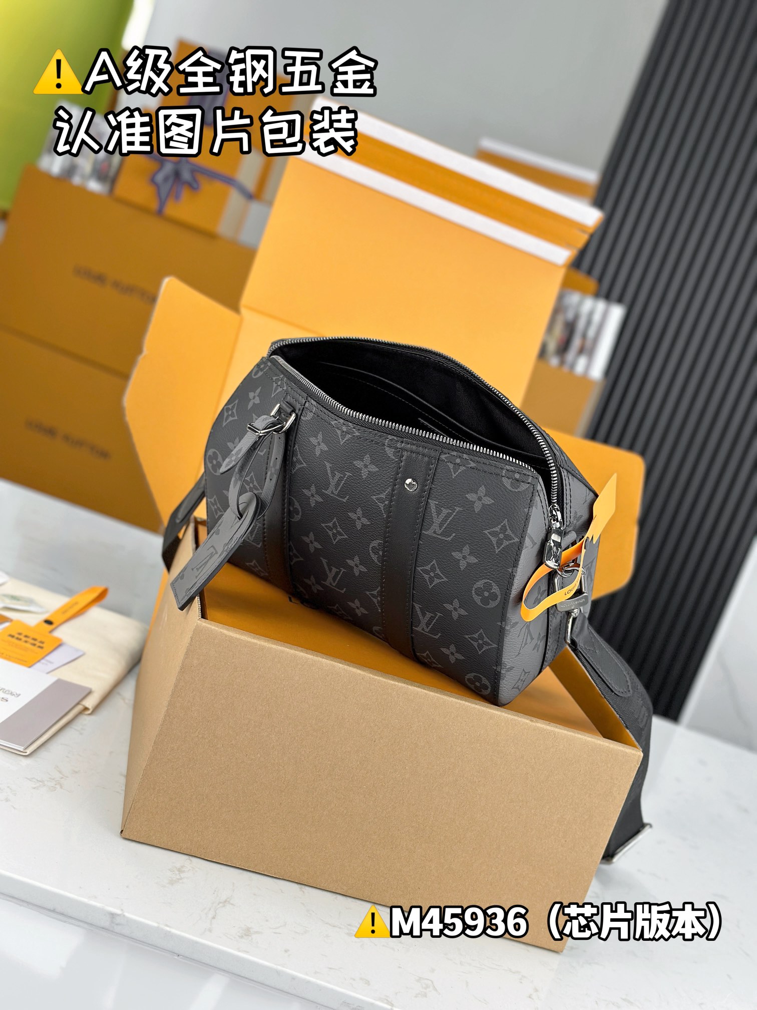 replica LV Handbag