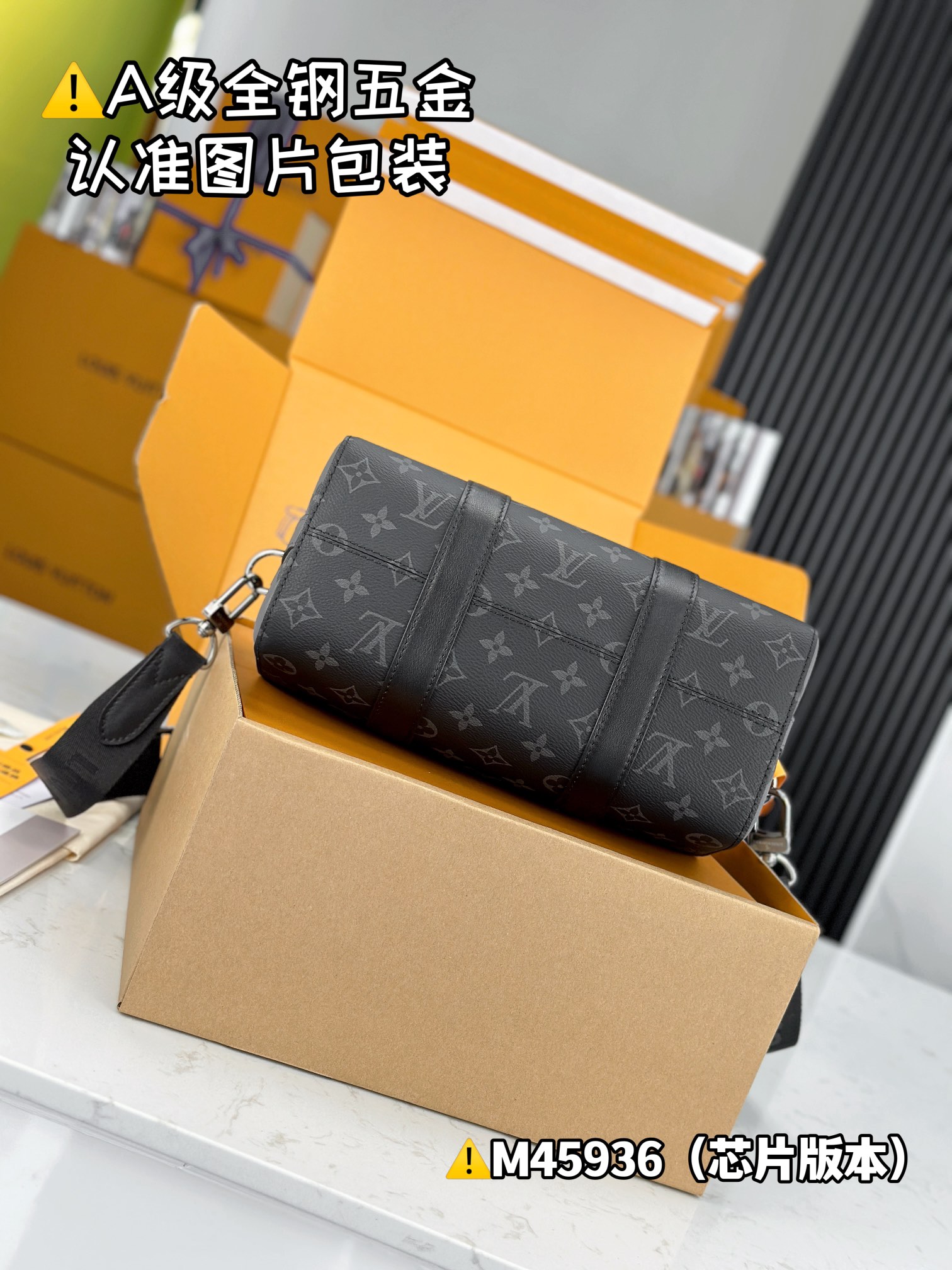 replica LV Handbag