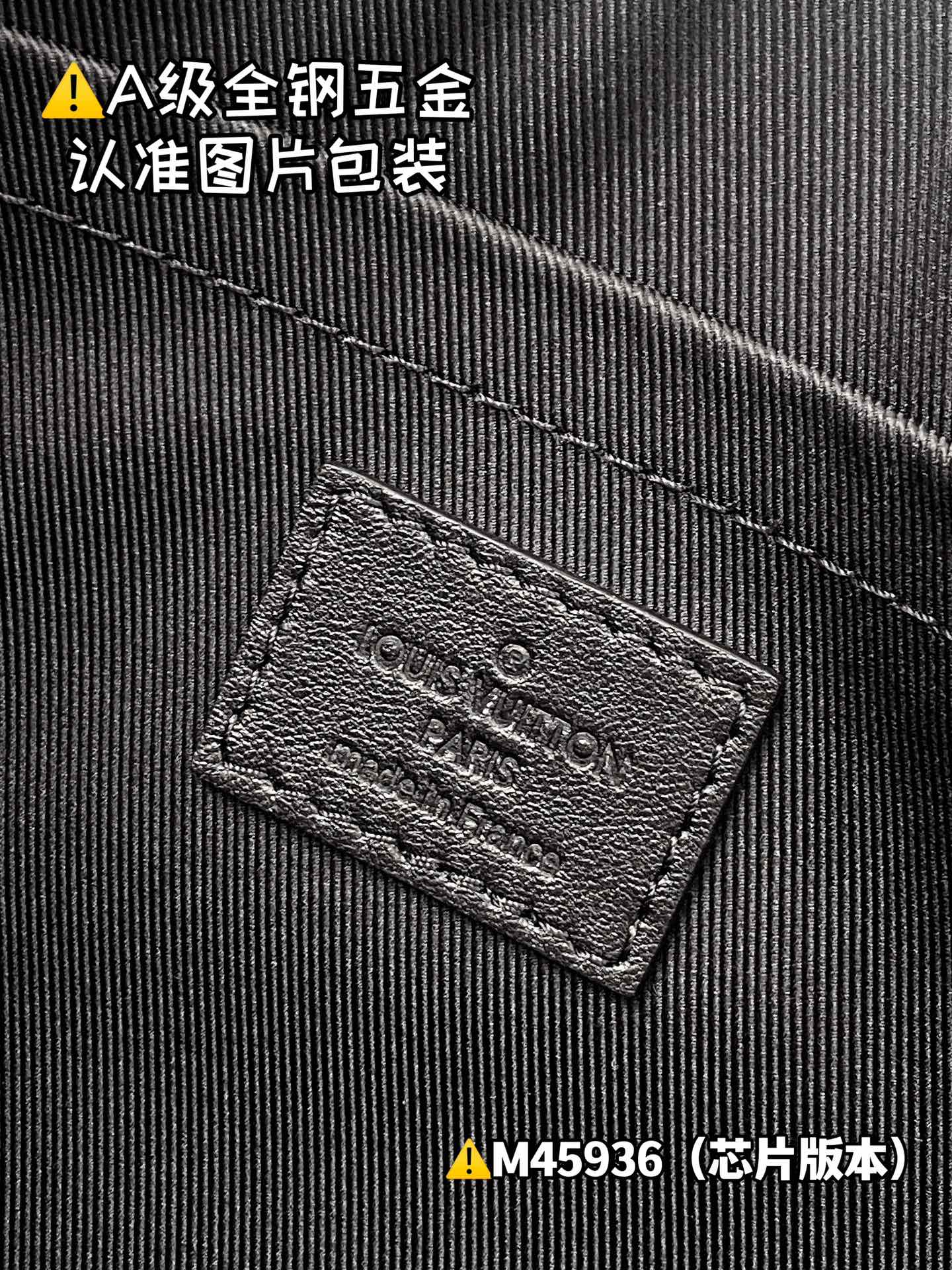 replica LV Handbag