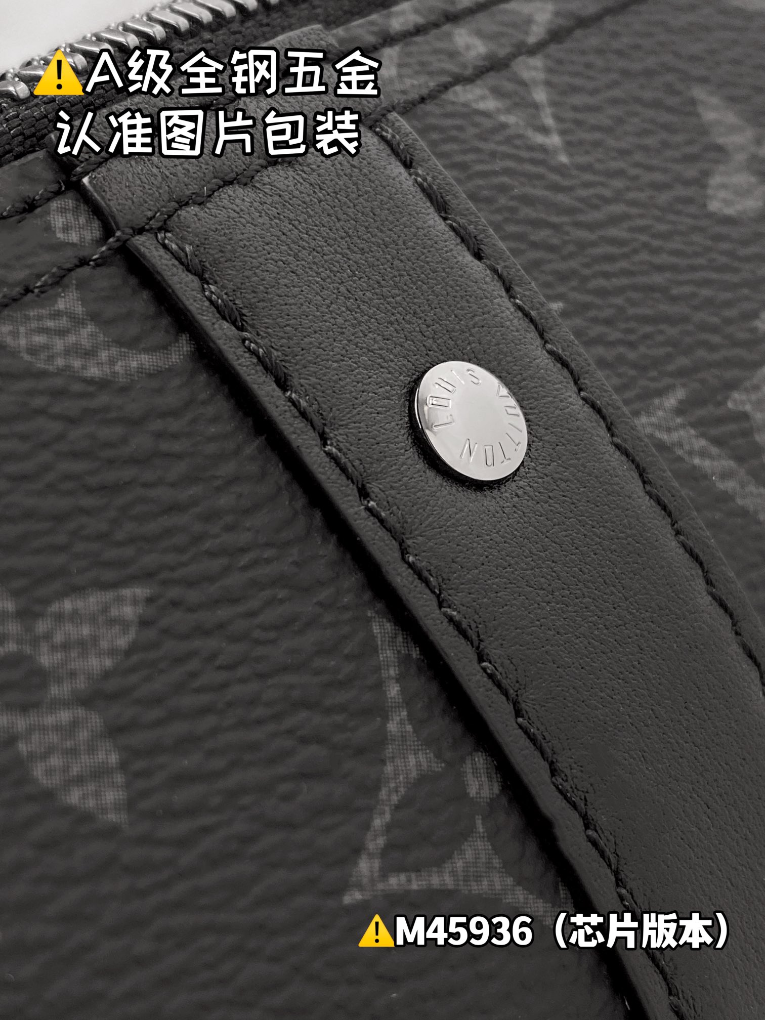 replica LV Handbag
