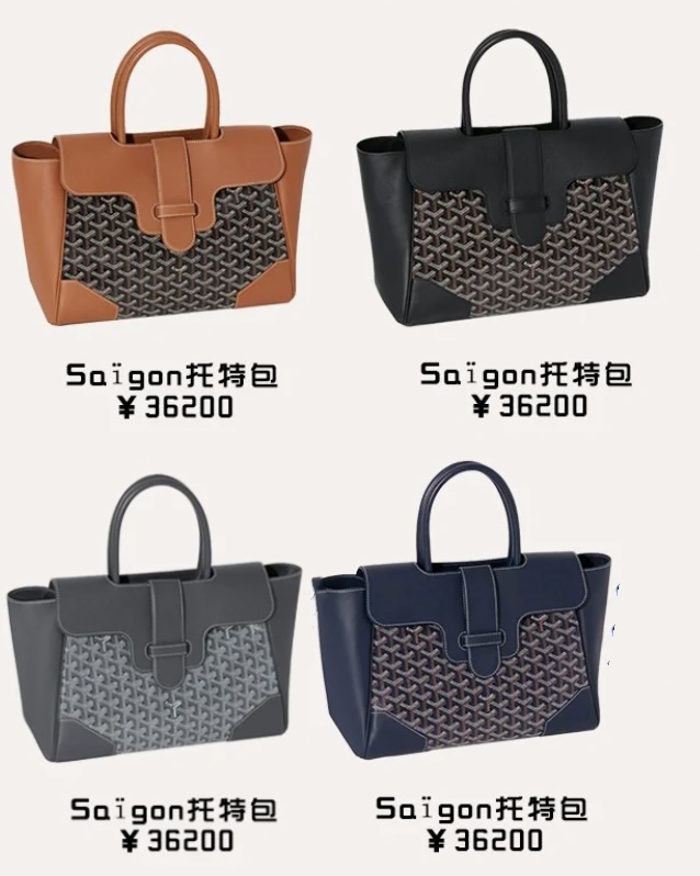 Goyard The 4 hottest colors